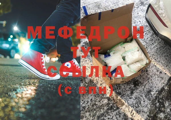 COCAINE Беломорск